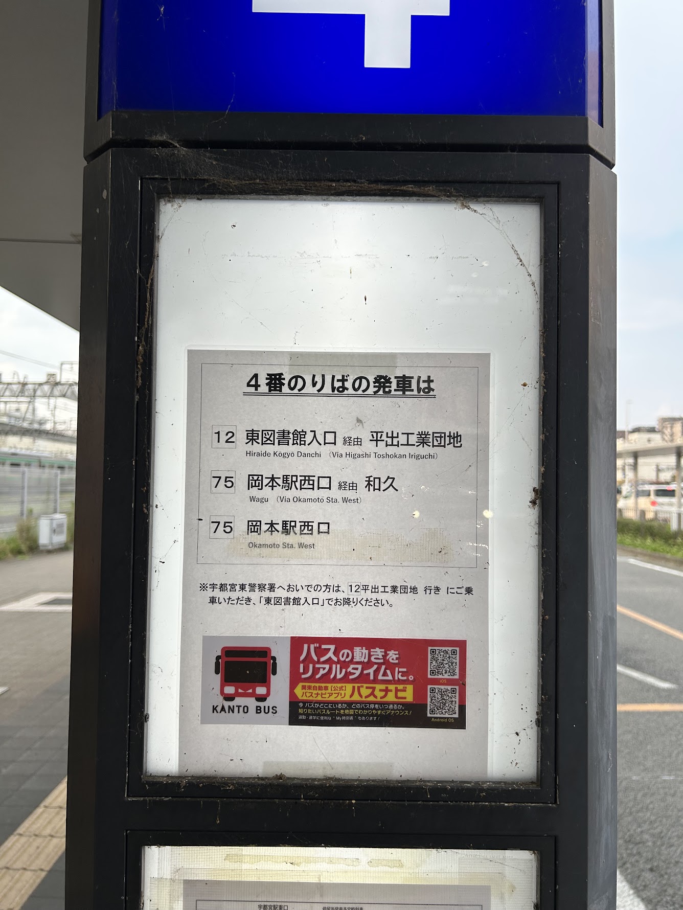 {{brizy_dc_image_alt imageSrc=