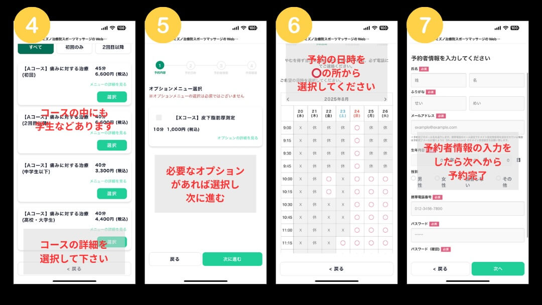 {{brizy_dc_image_alt imageSrc=