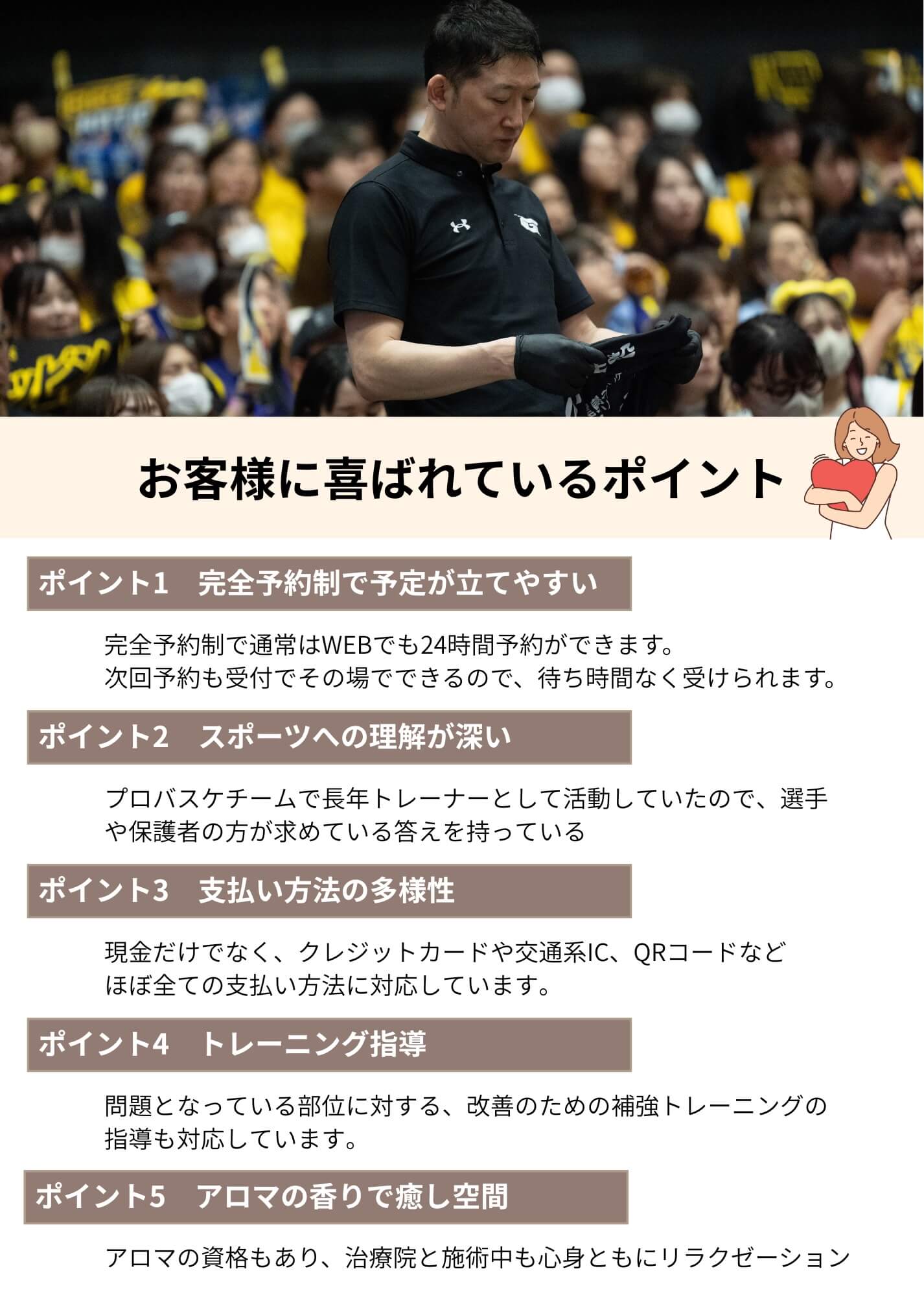 {{brizy_dc_image_alt imageSrc=