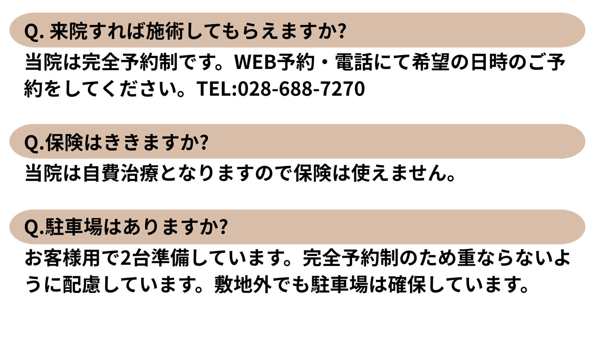 {{brizy_dc_image_alt imageSrc=