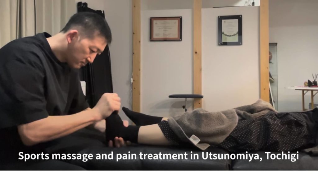 MIZUNO sports-massage UTSUNOMIYA