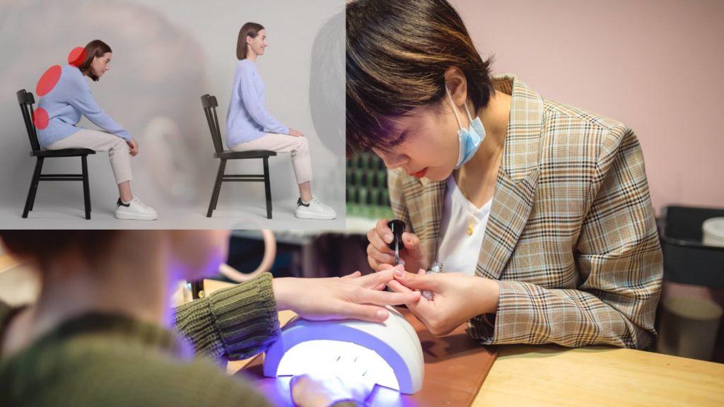 ミズノ治療院_座る姿勢